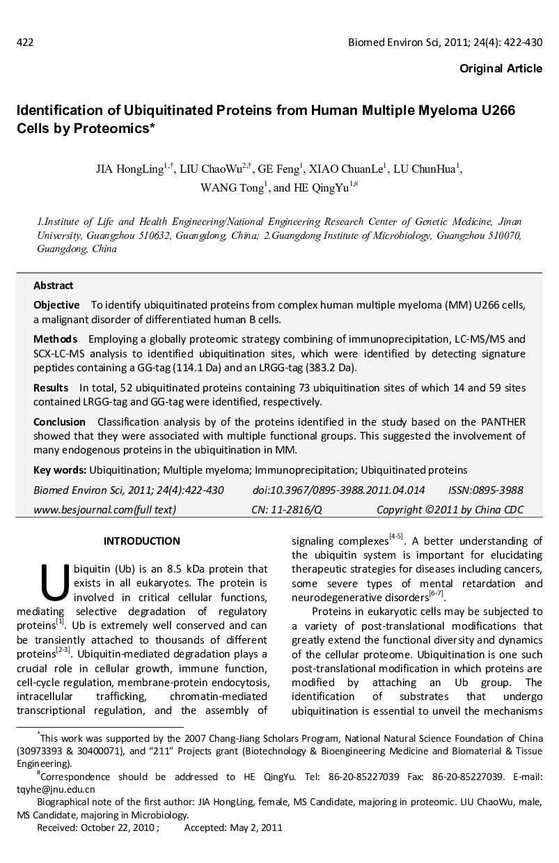 Identification of Ubiquitinated Proteins from Human Multiple Myeloma U266 Cells by Proteomics 