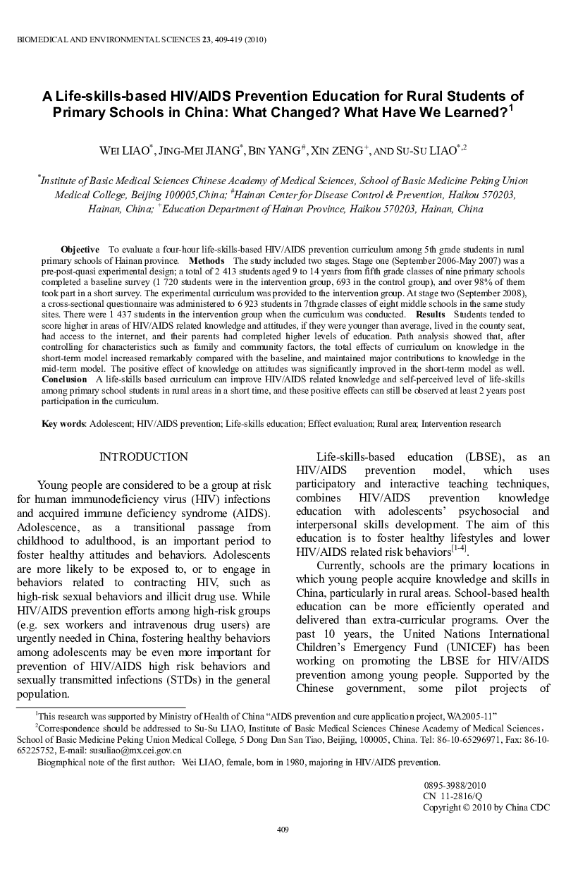 A Life-skills-based HIV/AIDS Prevention Education for Rural Students of Primary Schools in China: What Changed? What Have We Learned? 
