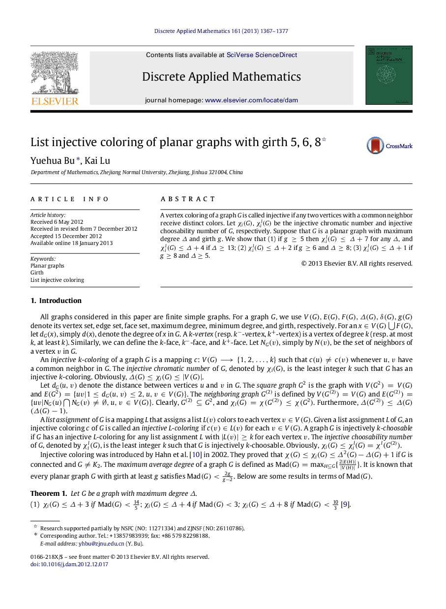 List injective coloring of planar graphs with girth 5, 6, 8 