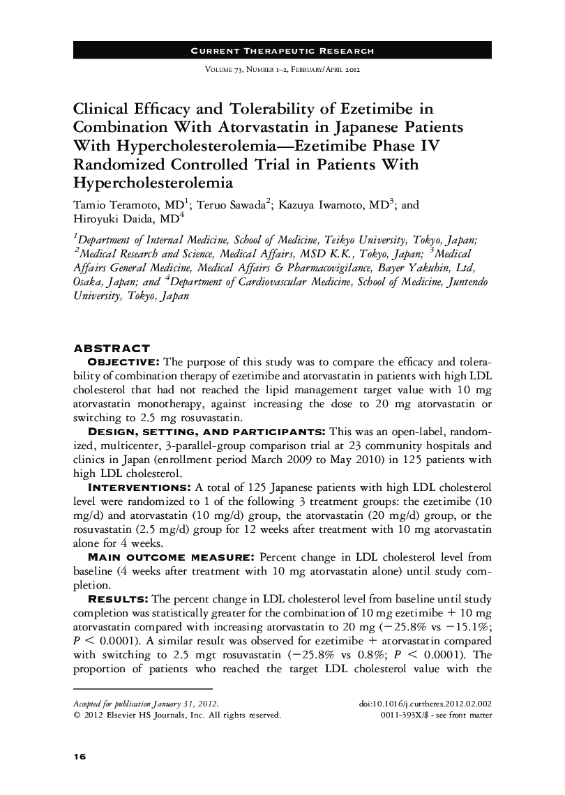 Clinical Efficacy and Tolerability of Ezetimibe in Combination With Atorvastatin in Japanese Patients With Hypercholesterolemia—Ezetimibe Phase IV Randomized Controlled Trial in Patients With Hypercholesterolemia