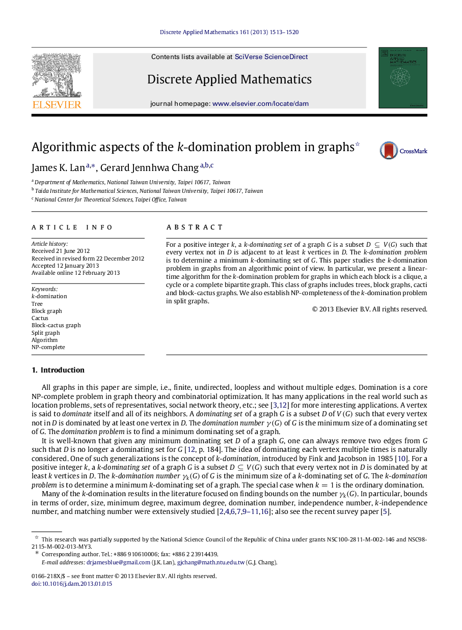 Algorithmic aspects of the kk-domination problem in graphs 