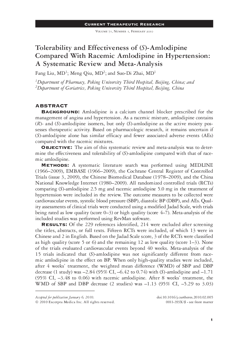 Tolerability and effectiveness of (S)-amlodipine compared with racemic amlodipine in hypertension: A systematic review and meta-analysis