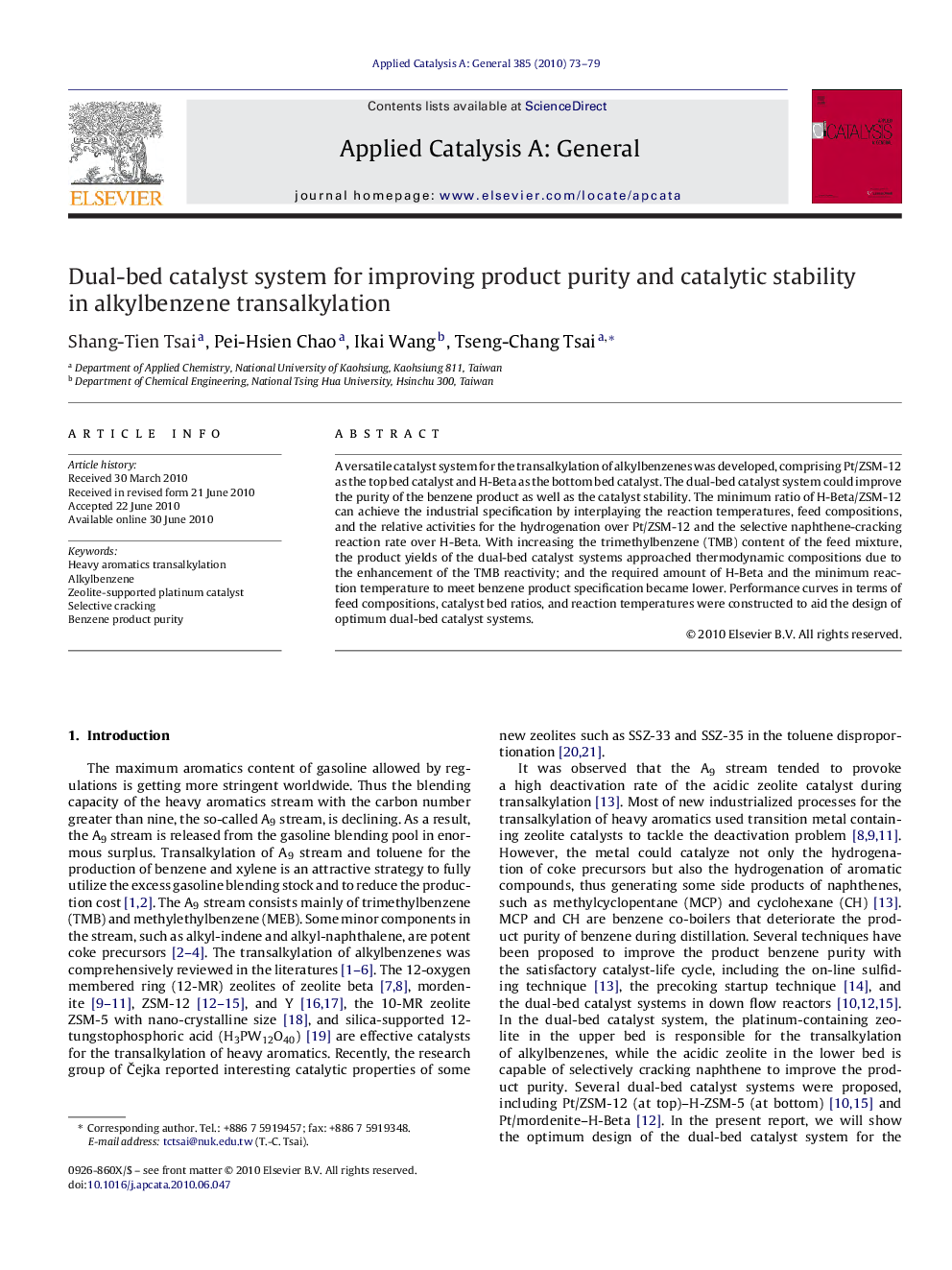 Dual-bed catalyst system for improving product purity and catalytic stability in alkylbenzene transalkylation