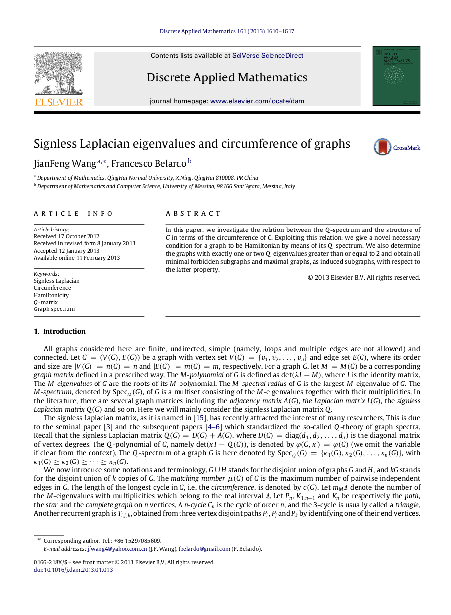 Signless Laplacian eigenvalues and circumference of graphs