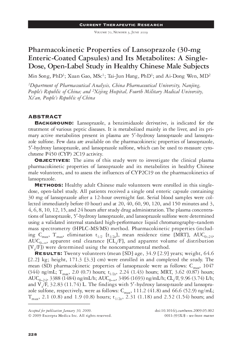 Pharmacokinetic properties of lansoprazole (30-mg enteric-coated capsules) and its metabolites: A single-dose, open-label study in healthy Chinese male subjects