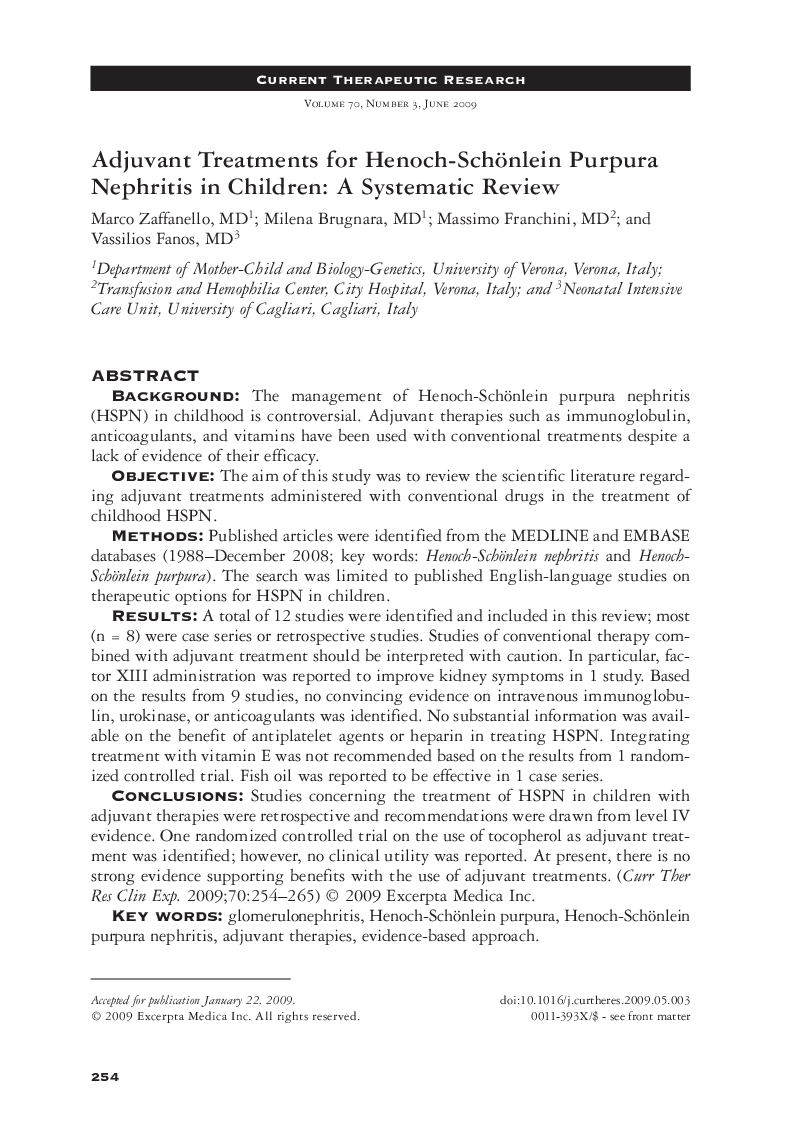Adjuvant treatments for Henoch-Schönlein purpura nephritis in children: A systematic review
