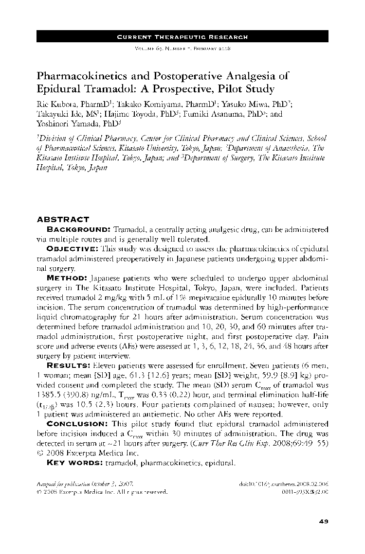 عکس صفحه اول مقاله: Pharmacokinetics and postoperative analgesia of epidural tramadol: A prospective, pilot study Pharmacokinetics and postoperative analgesia of epidural tramadol: A prospective, pilot study