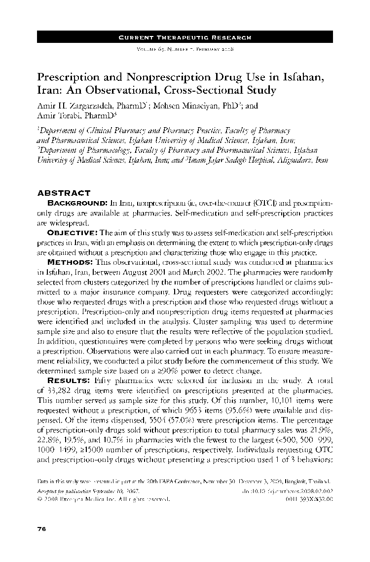 عکس صفحه اول مقاله: Prescription and nonprescription drug use in isfahan, Iran: An observational, cross-sectional study Prescription and nonprescription drug use in isfahan, Iran: An observational, cross-sectional study