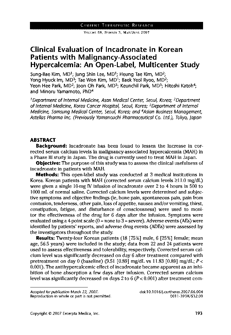 عکس صفحه اول مقاله: Clinical evaluation of incadronate in korean patients with malignancy-associated hypercalcemia: An open-label, multicenter study Clinical evaluation of incadronate in korean patients with malignancy-associated hypercalcemia: An open-label, multicenter study