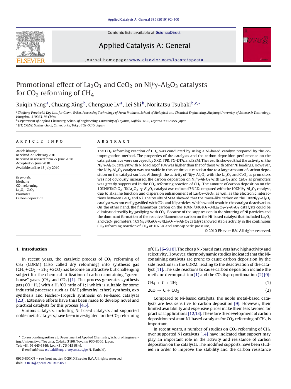 Promotional effect of La2O3 and CeO2 on Ni/γ-Al2O3 catalysts for CO2 reforming of CH4