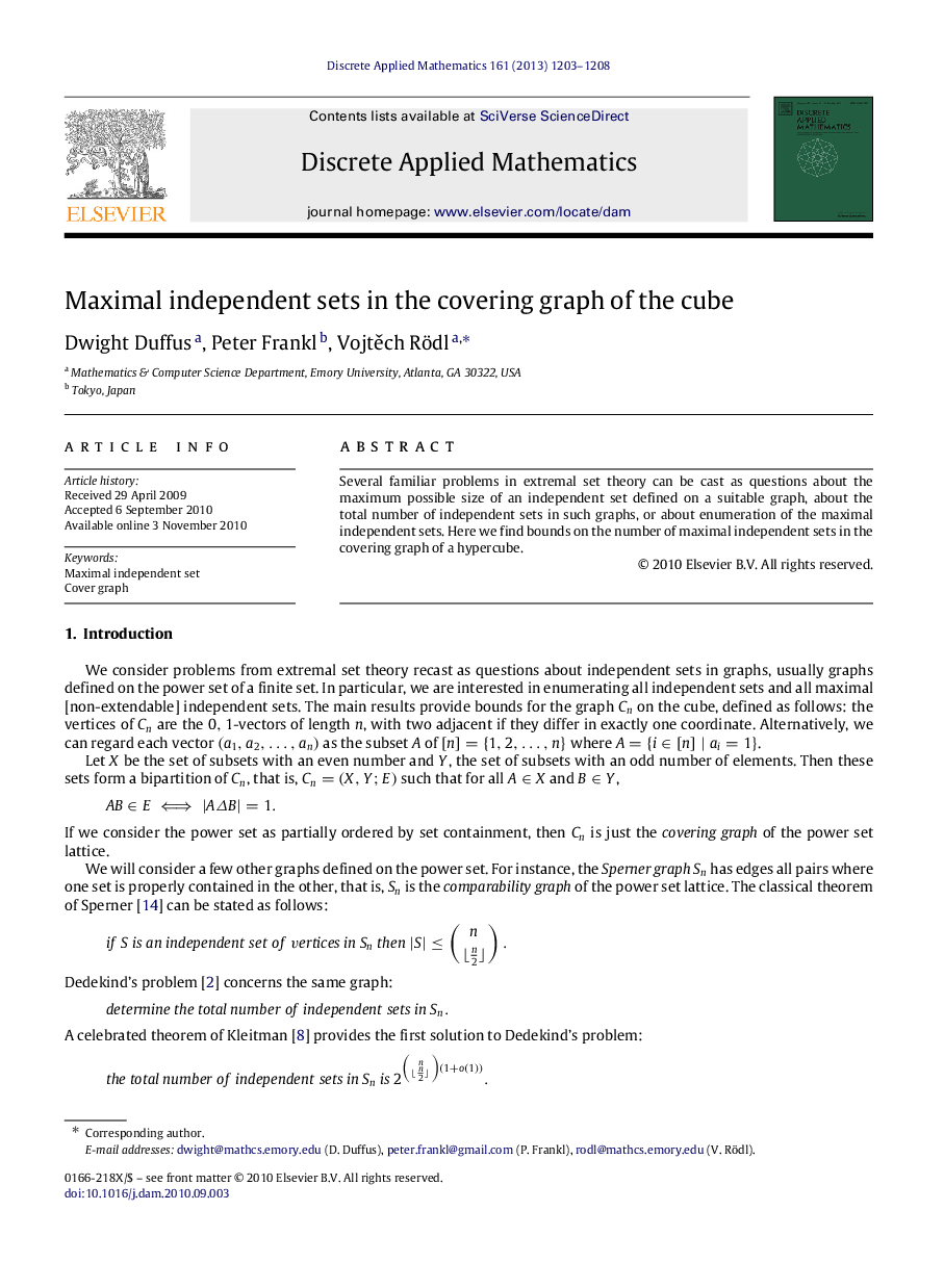 Maximal independent sets in the covering graph of the cube