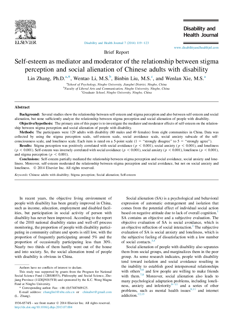 اعتماد به نفس به عنوان واسطه و مدیر رابطه بین ادراک ننگ و بیگانگی اجتماعی بزرگسالان چینی با ناتوانی 