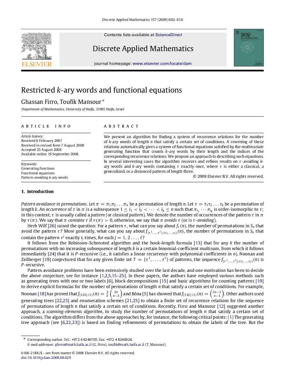 Restricted kk-ary words and functional equations