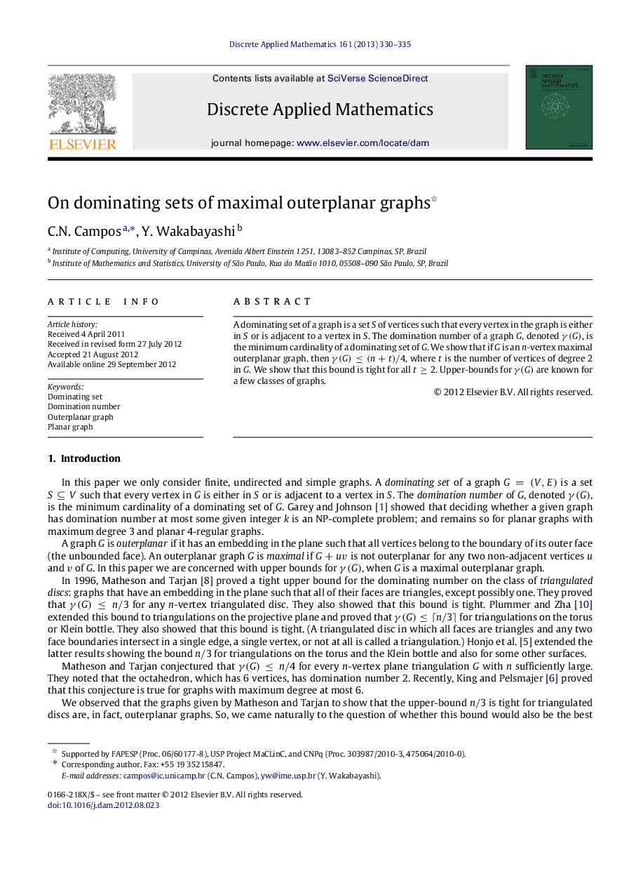 On dominating sets of maximal outerplanar graphs 