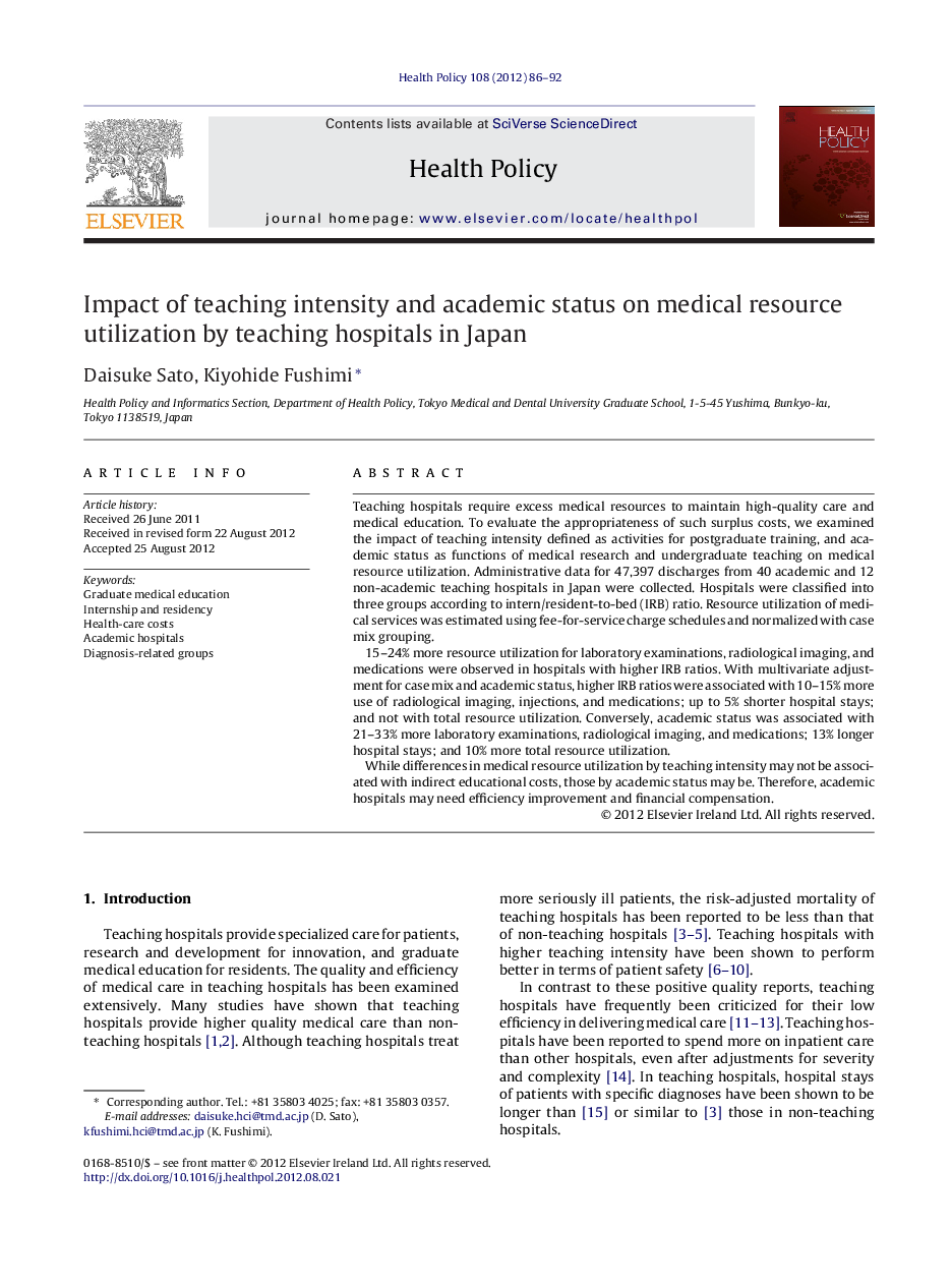 Impact of teaching intensity and academic status on medical resource utilization by teaching hospitals in Japan