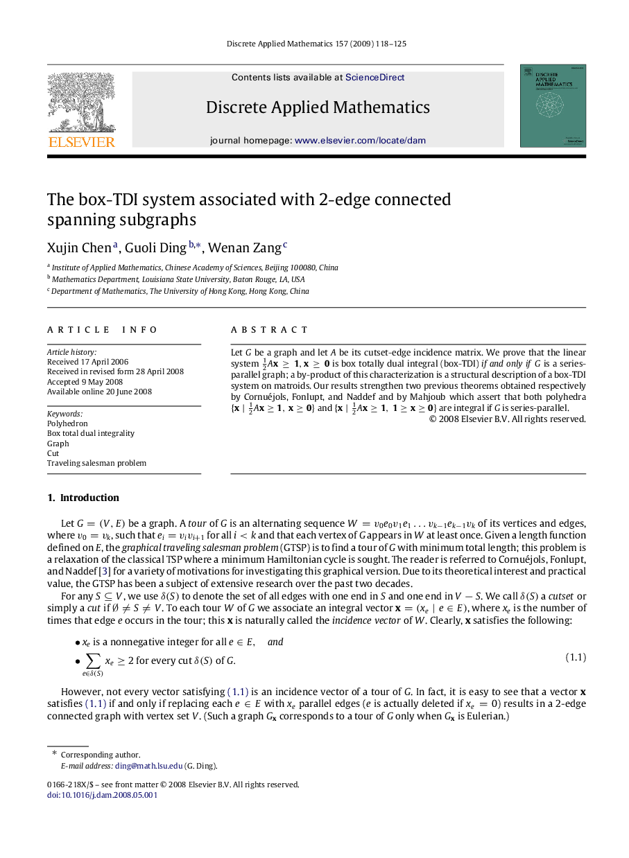 The box-TDI system associated with 2-edge connected spanning subgraphs