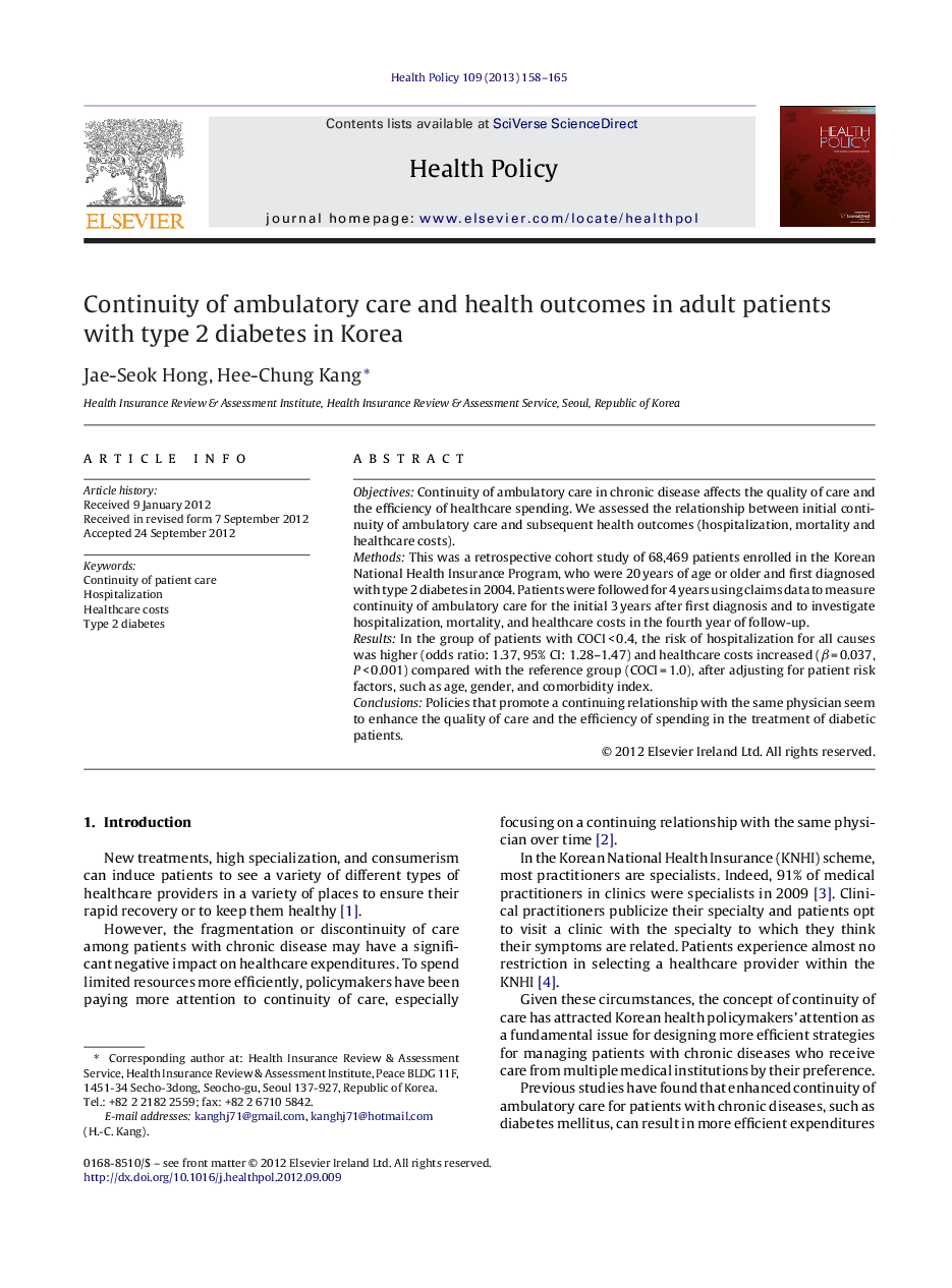 Continuity of ambulatory care and health outcomes in adult patients with type 2 diabetes in Korea