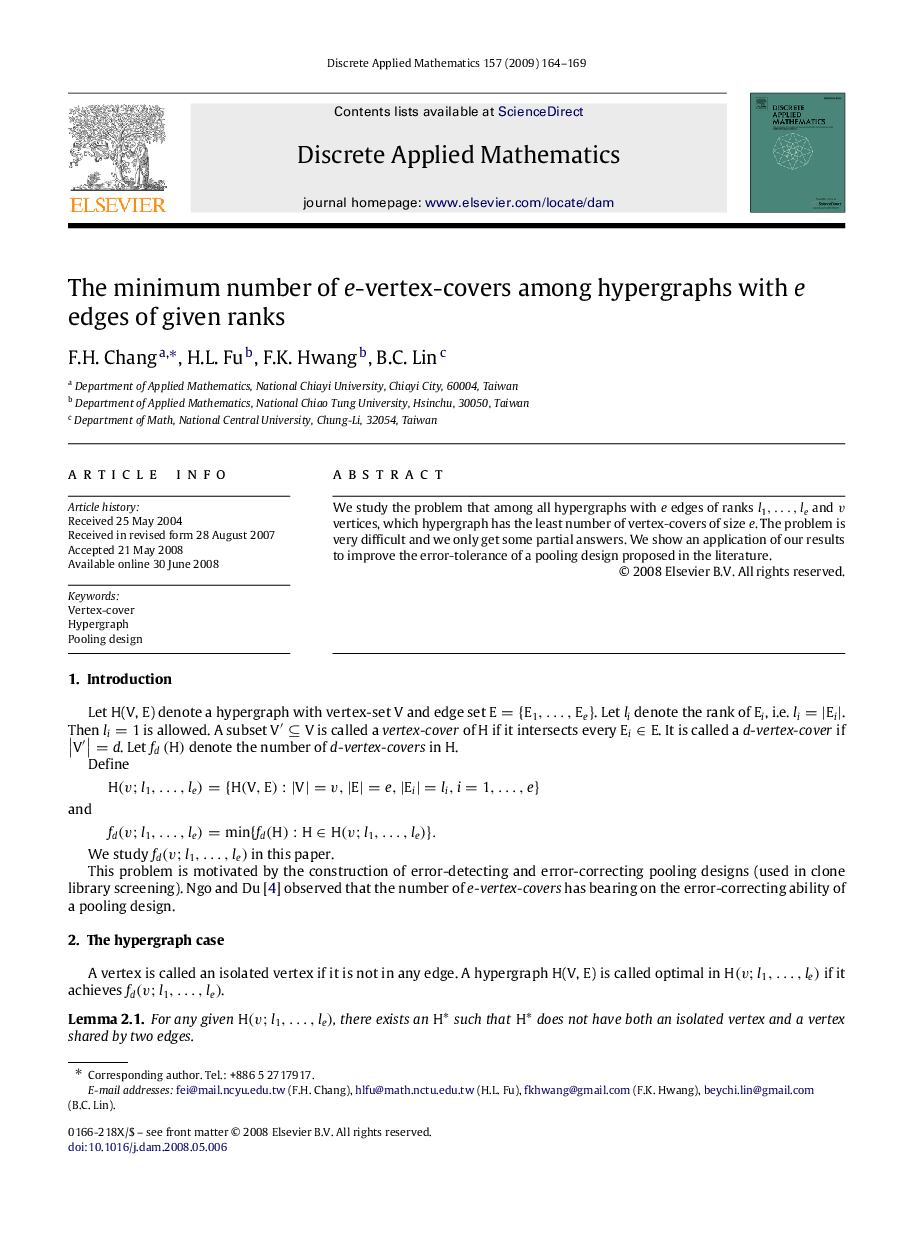 The minimum number of ee-vertex-covers among hypergraphs with ee edges of given ranks