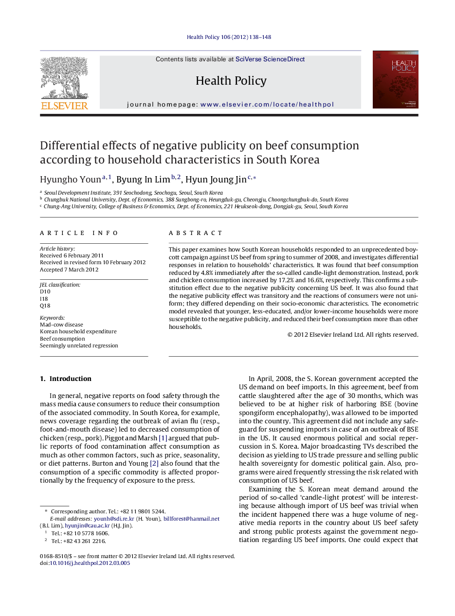 Differential effects of negative publicity on beef consumption according to household characteristics in South Korea