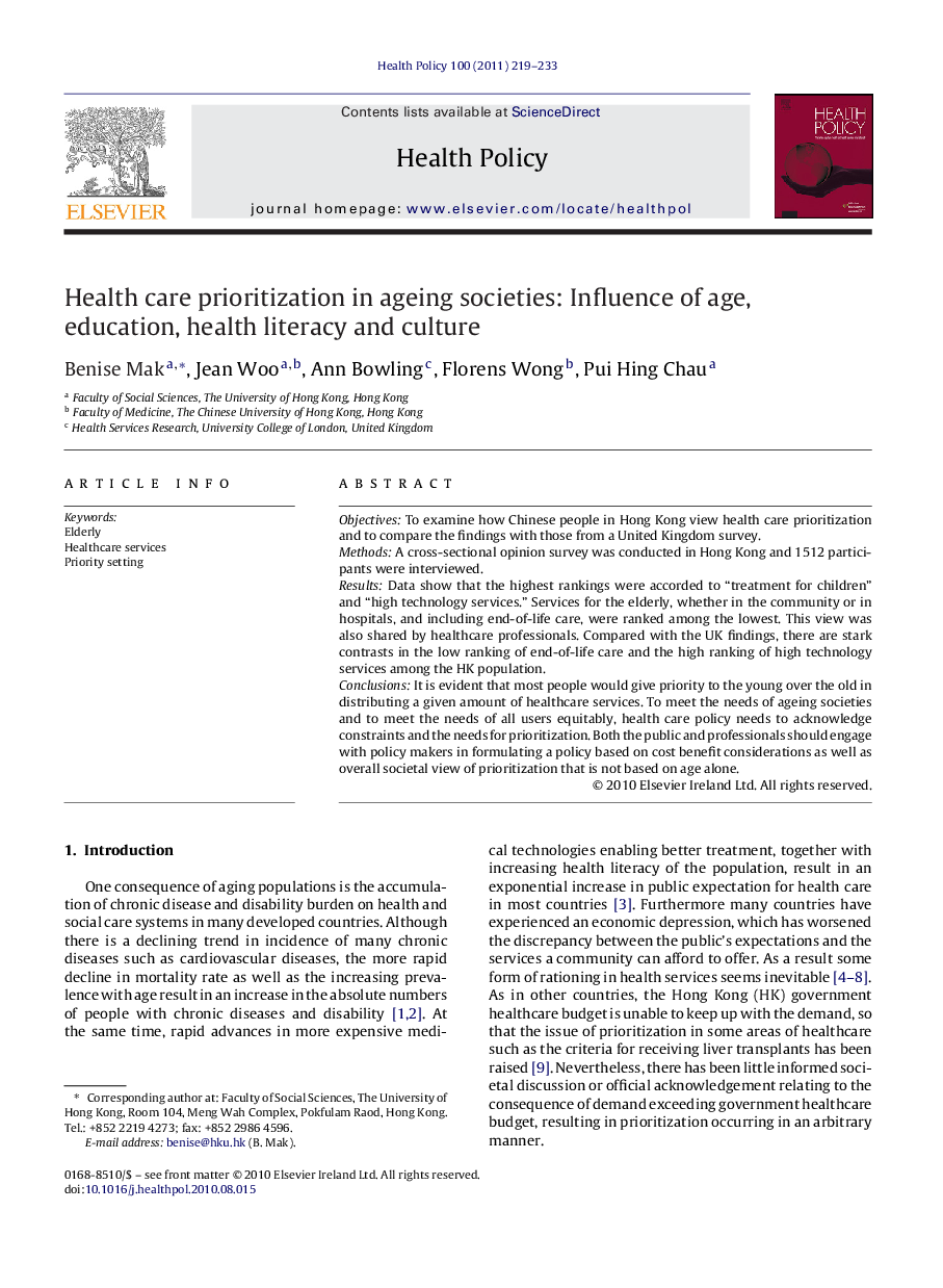 Health care prioritization in ageing societies: Influence of age, education, health literacy and culture