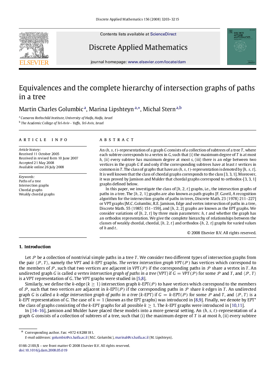 Equivalences and the complete hierarchy of intersection graphs of paths in a tree