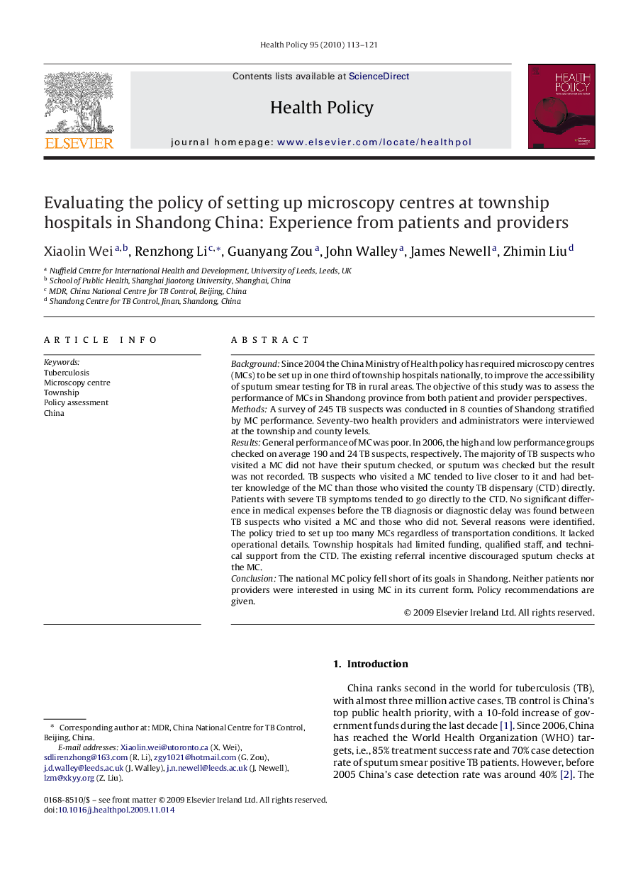 Evaluating the policy of setting up microscopy centres at township hospitals in Shandong China: Experience from patients and providers