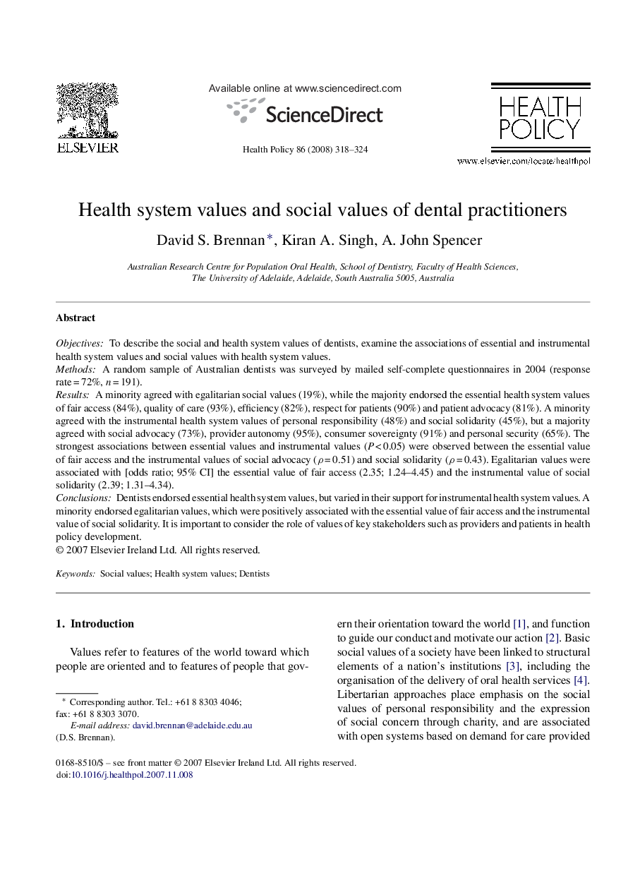 Health system values and social values of dental practitioners