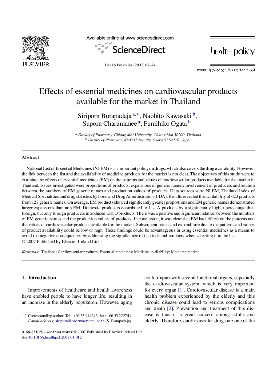 Effects of essential medicines on cardiovascular products available for the market in Thailand