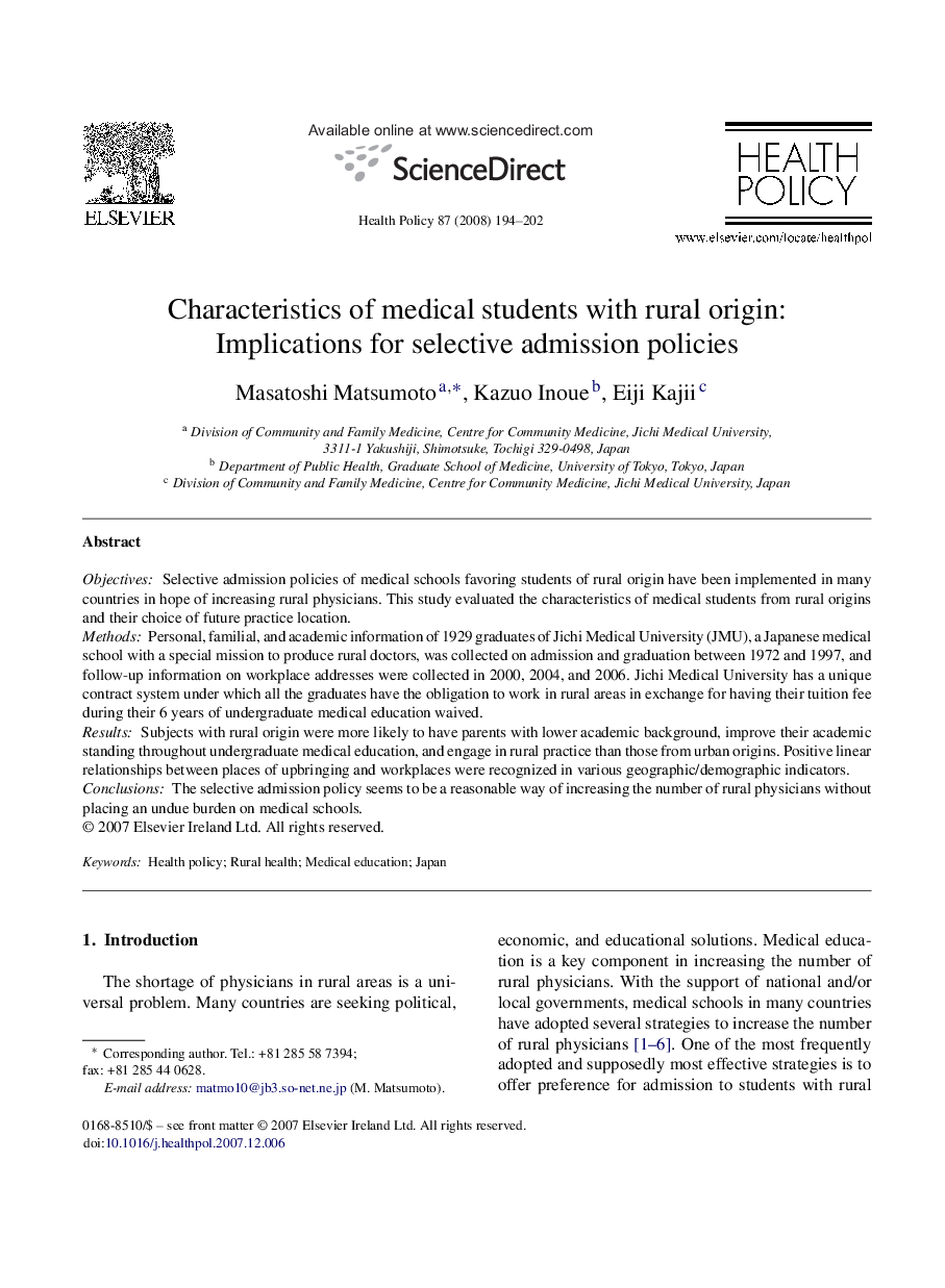 Characteristics of medical students with rural origin: Implications for selective admission policies
