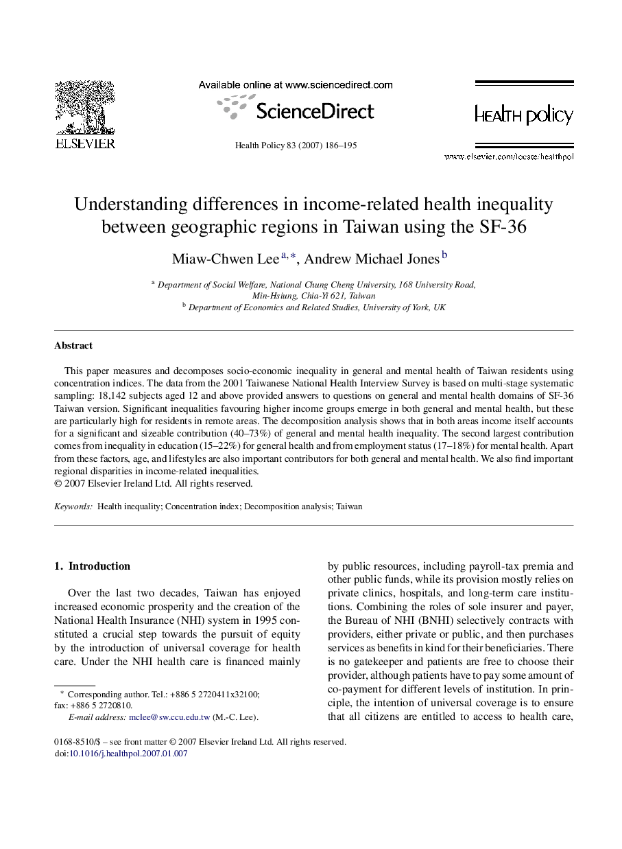 Understanding differences in income-related health inequality between geographic regions in Taiwan using the SF-36