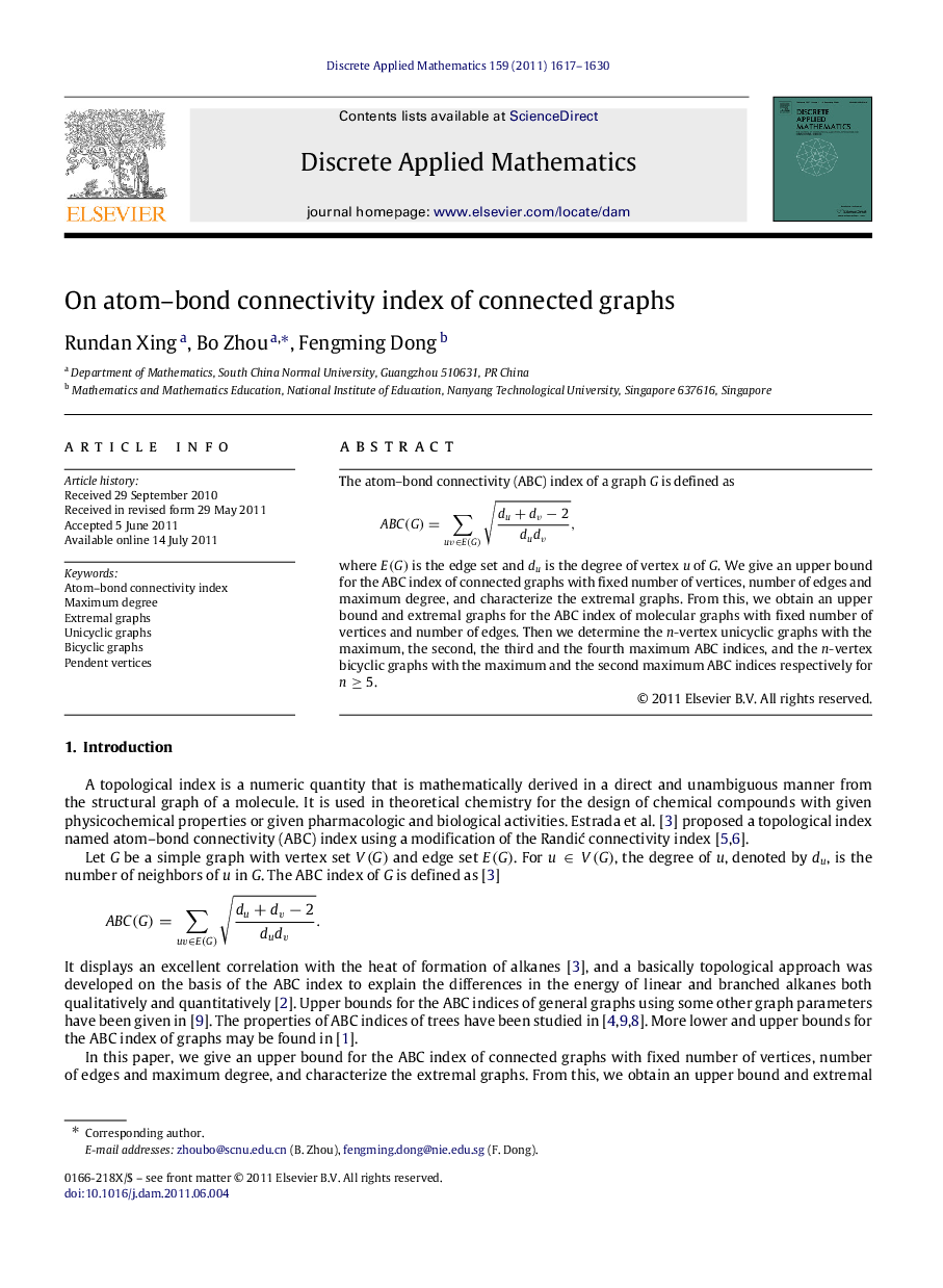 On atom–bond connectivity index of connected graphs