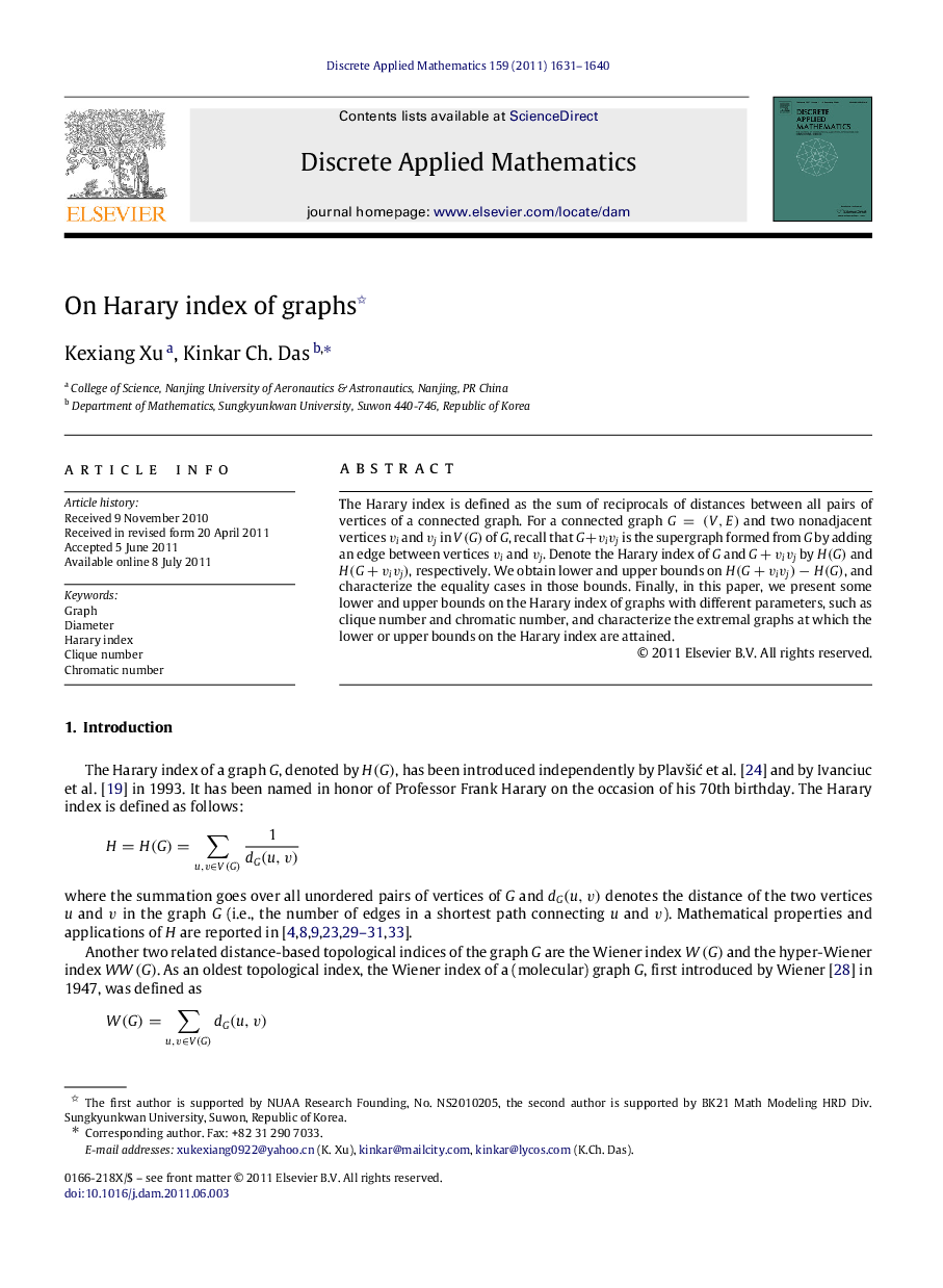 On Harary index of graphs 