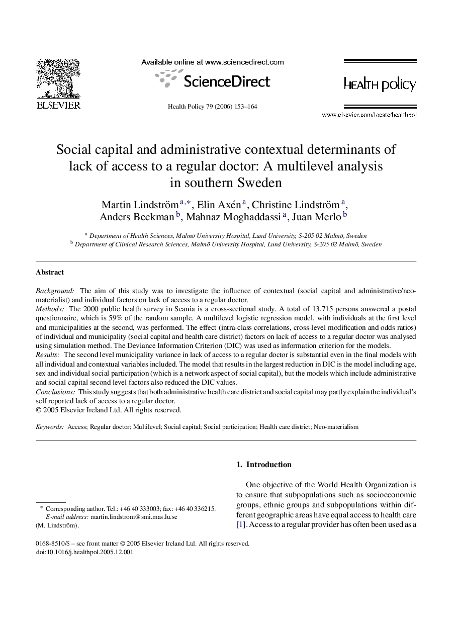Social capital and administrative contextual determinants of lack of access to a regular doctor: A multilevel analysis in southern Sweden