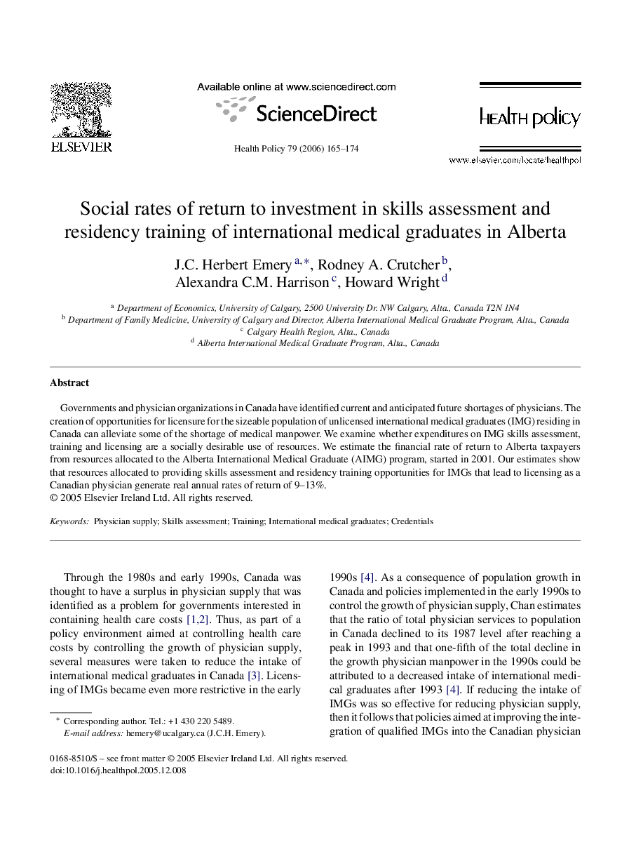 Social rates of return to investment in skills assessment and residency training of international medical graduates in Alberta