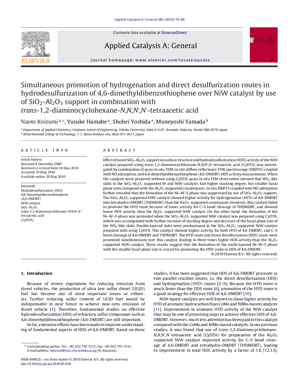 Simultaneous promotion of hydrogenation and direct desulfurization routes in hydrodesulfurization of 4,6-dimethyldibenzothiophene over NiW catalyst by use of SiO2-Al2O3 support in combination with trans-1,2-diaminocyclohexane-N,N,N′,N′-tetraacetic acid