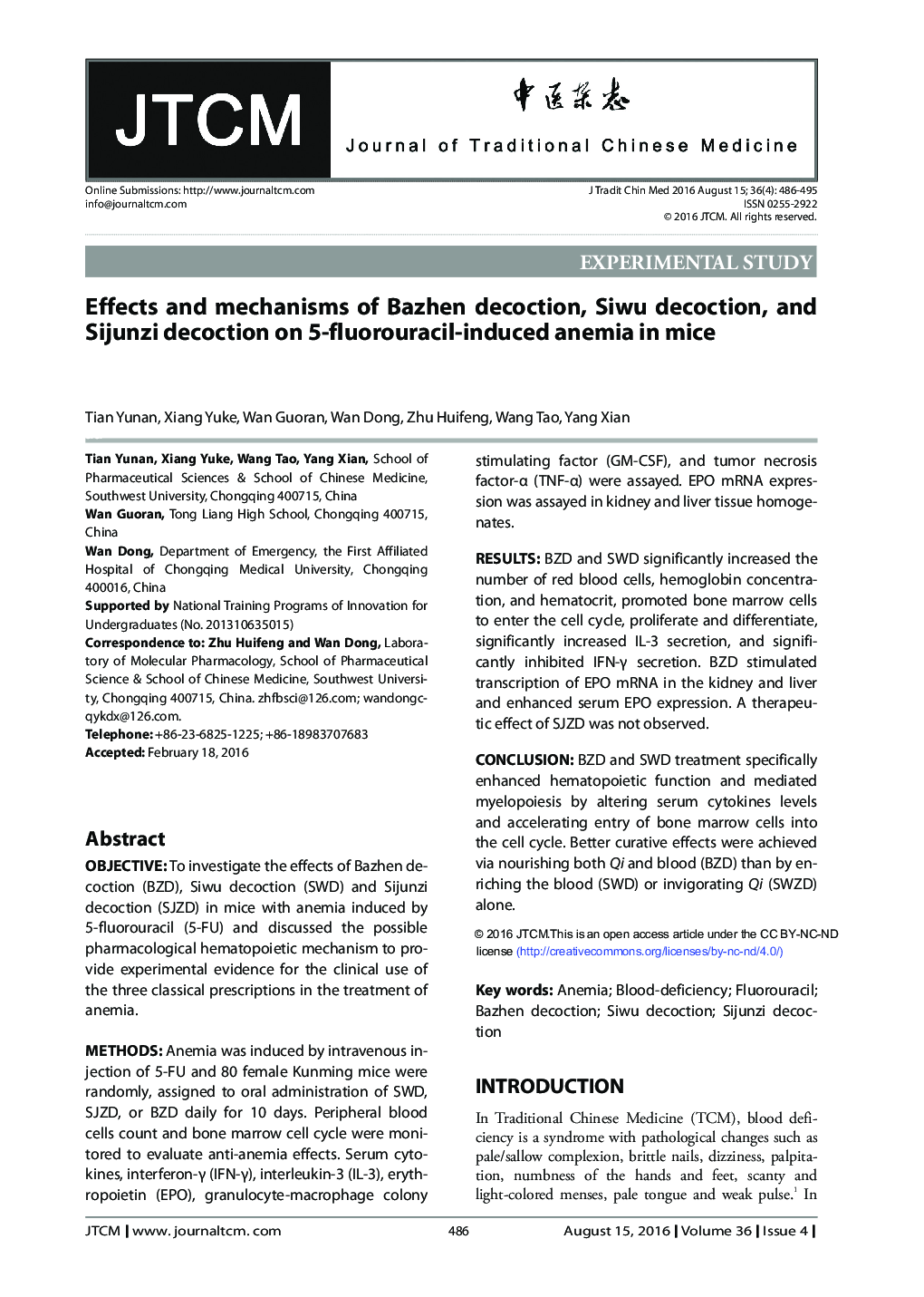 Effects and mechanisms of Bazhen decoction, Siwu decoction, and Sijunzi decoction on 5-fluorouracil-induced anemia in mice 