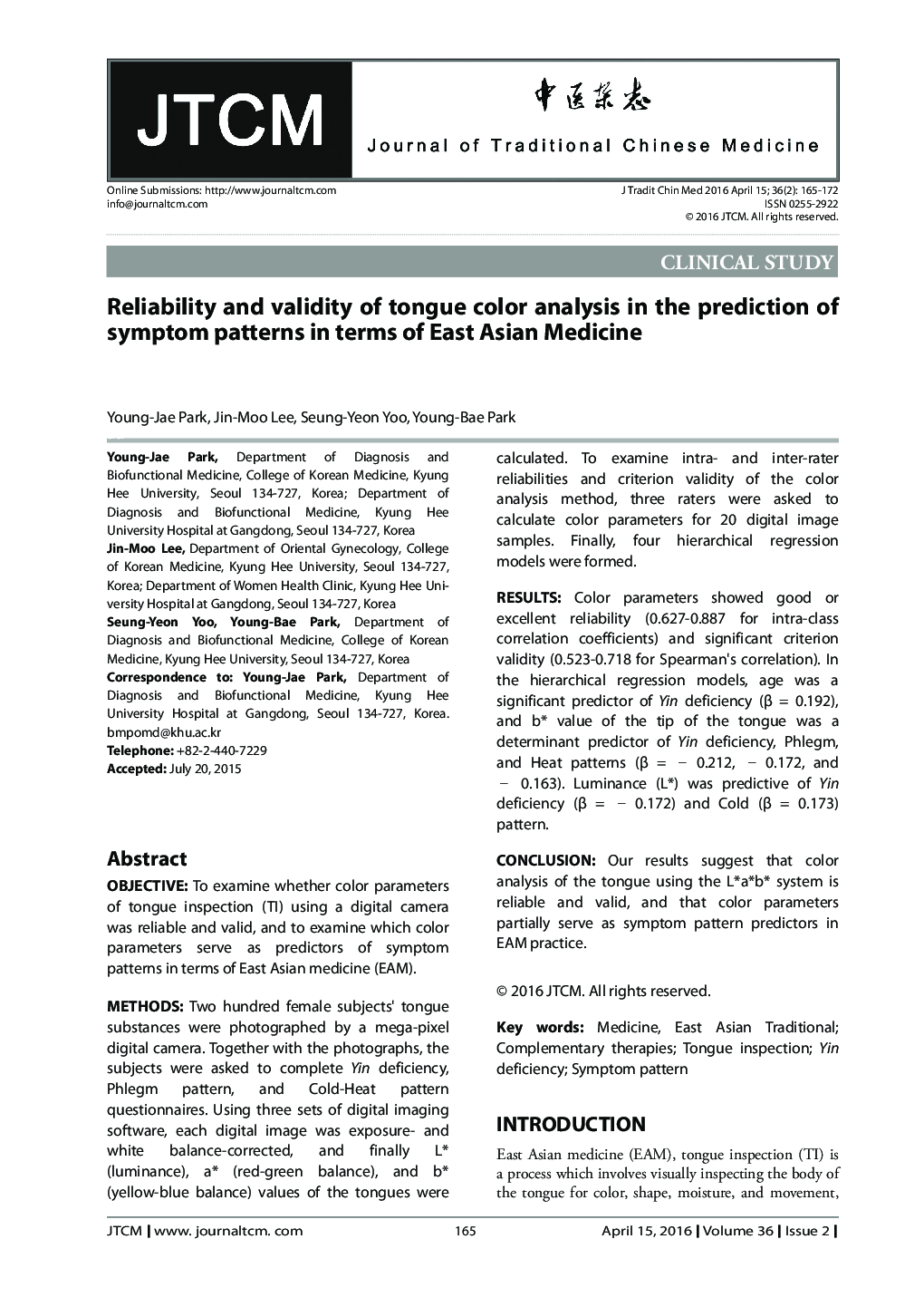 Reliability and validity of tongue color analysis in the prediction of symptom patterns in terms of East Asian Medicine