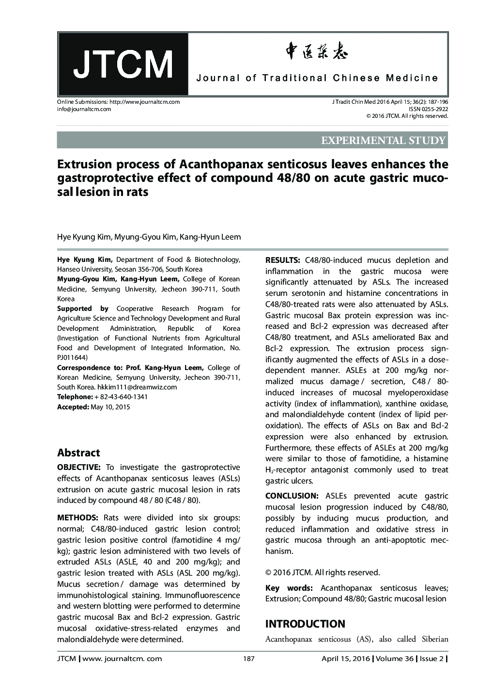 Extrusion process of Acanthopanax senticosus leaves enhances the gastroprotective effect of compound 48/80 on acute gastric mucosal lesion in rats 