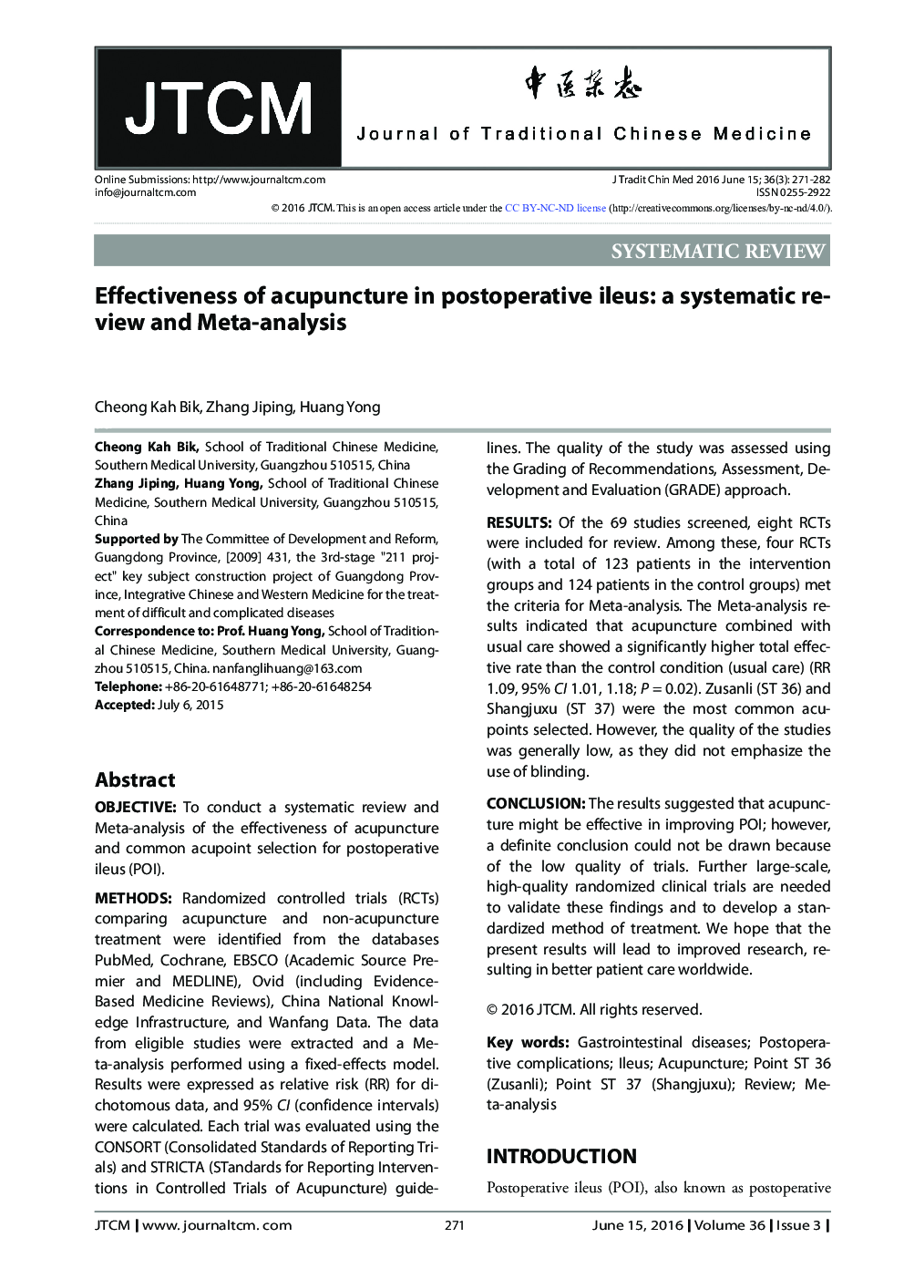 Effectiveness of acupuncture in postoperative ileus: a systematic review and Meta-analysis 