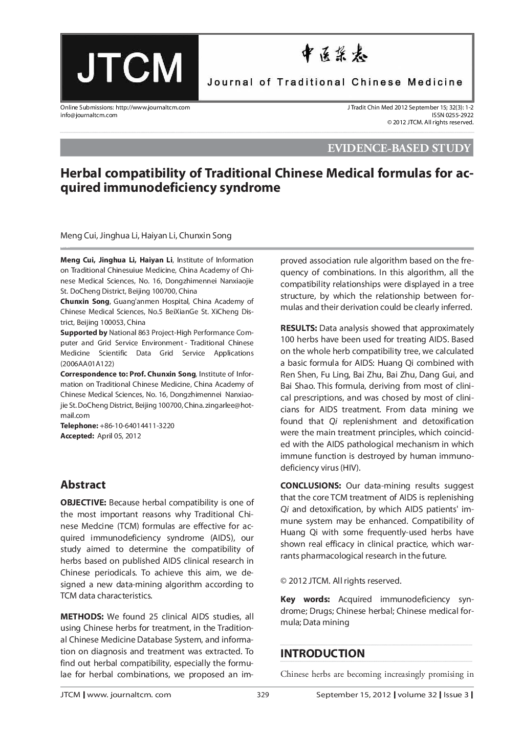 Herbal compatibility of Traditional Chinese Medical formulas for acquired immunodeficiency syndrome 