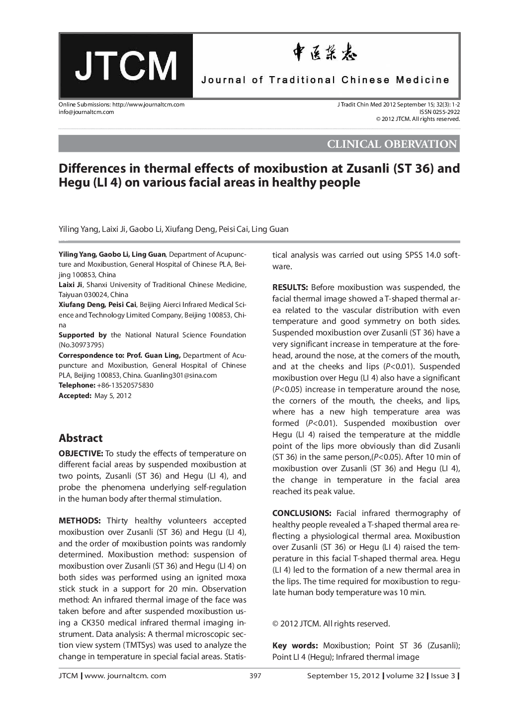 Differences in thermal effects of moxibustion at Zusanli (ST 36) and Hegu (LI 4) on various facial areas in healthy people 