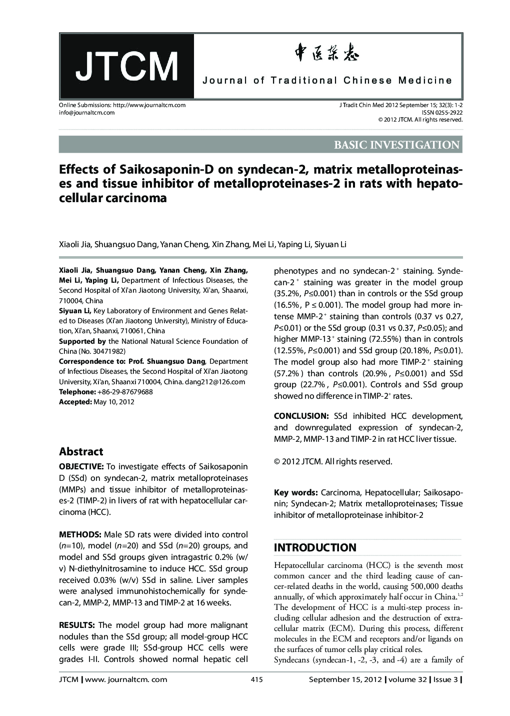 Effects of Saikosaponin-D on syndecan-2, matrix metalloproteinases and tissue inhibitor of metalloproteinases-2 in rats with hepatocellular carcinoma 