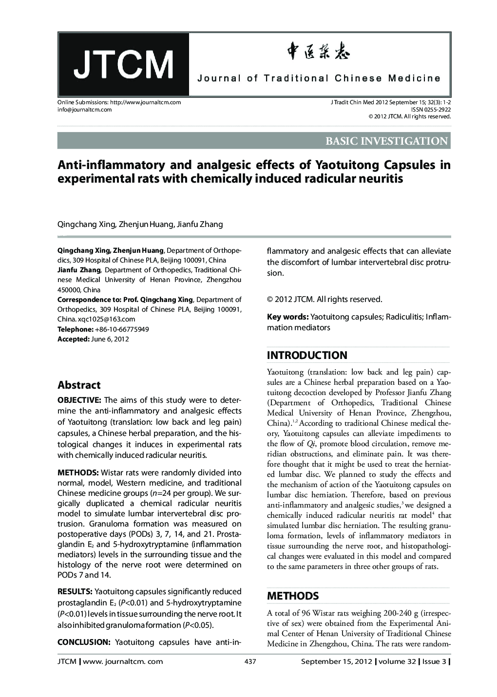 Anti-inflammatory and analgesic effects of Yaotuitong Capsules in experimental rats with chemically induced radicular neuritis