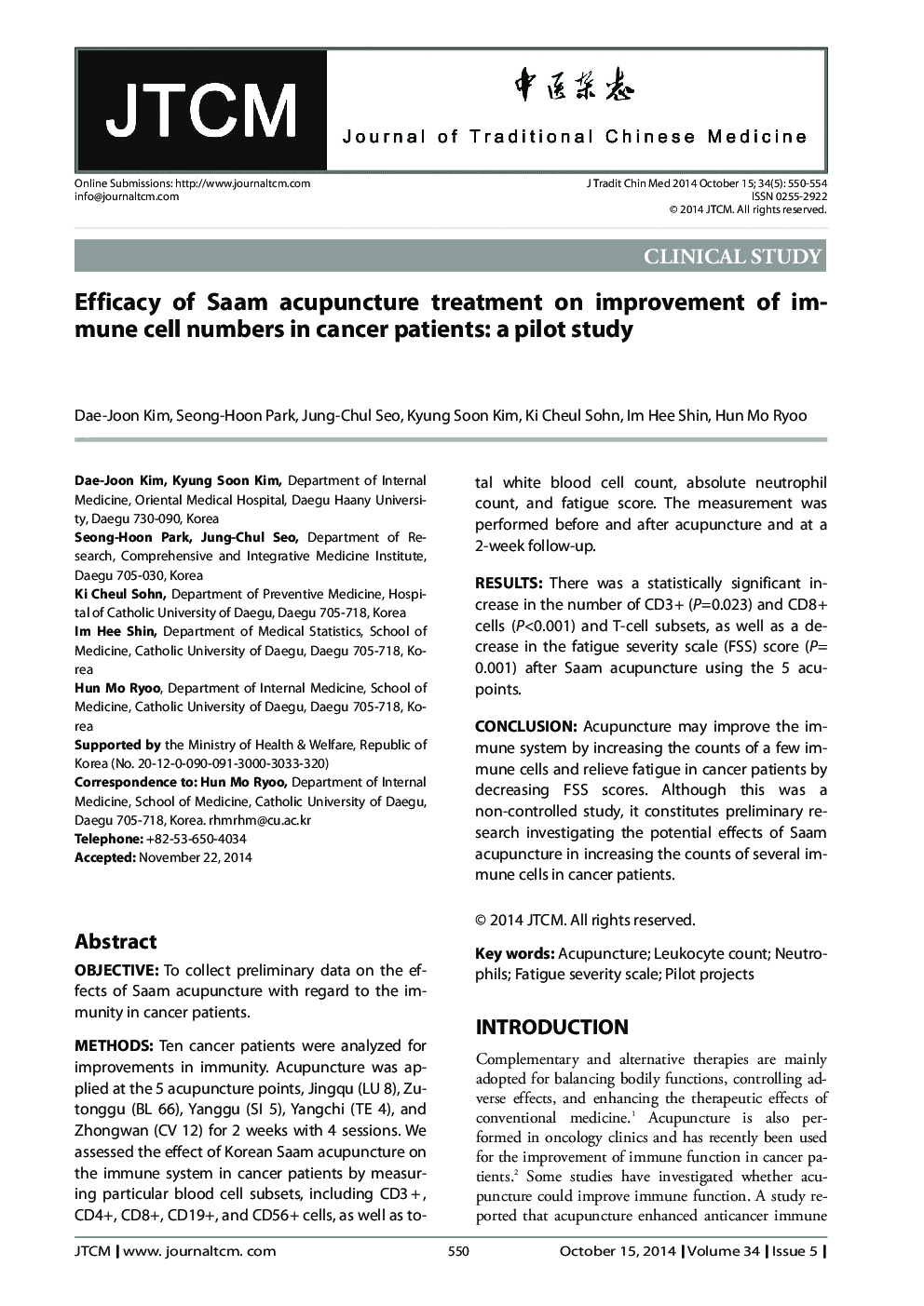 Efficacy of Saam acupuncture treatment on improvement of immune cell numbers in cancer patients: a pilot study 