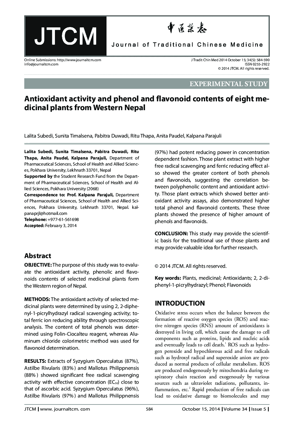 Antioxidant activity and phenol and flavonoid contents of eight medicinal plants from Western Nepal 