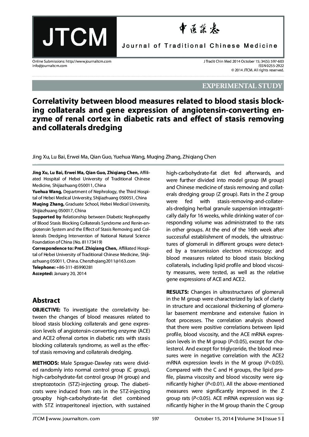 Correlativity between blood measures related to blood stasis blocking collaterals and gene expression of angiotensin-converting enzyme of renal cortex in diabetic rats and effect of stasis removing and collaterals dredging 