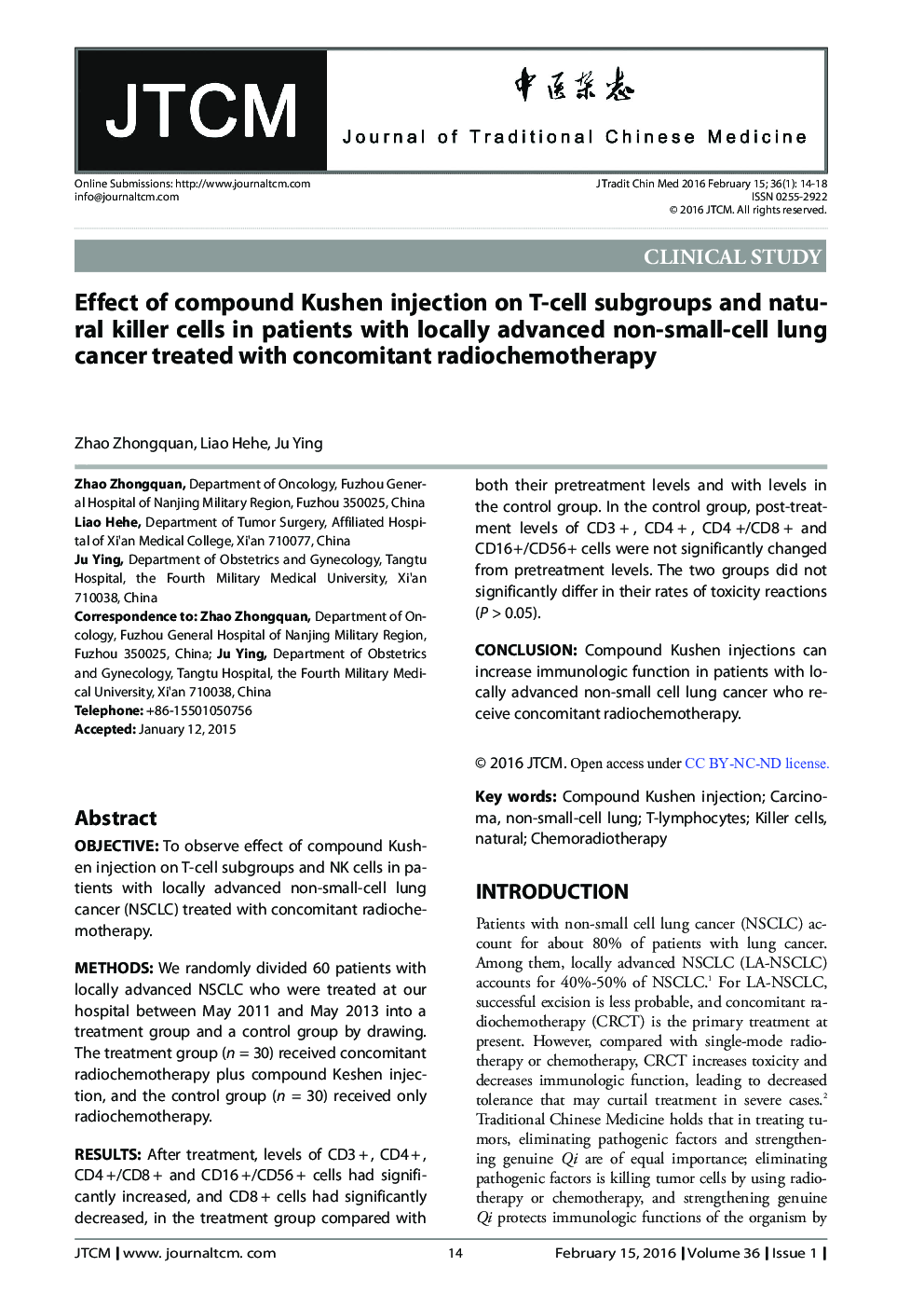 Effect of compound Kushen injection on T-cell subgroups and natural killer cells in patients with locally advanced non-small-cell lung cancer treated with concomitant radiochemotherapy