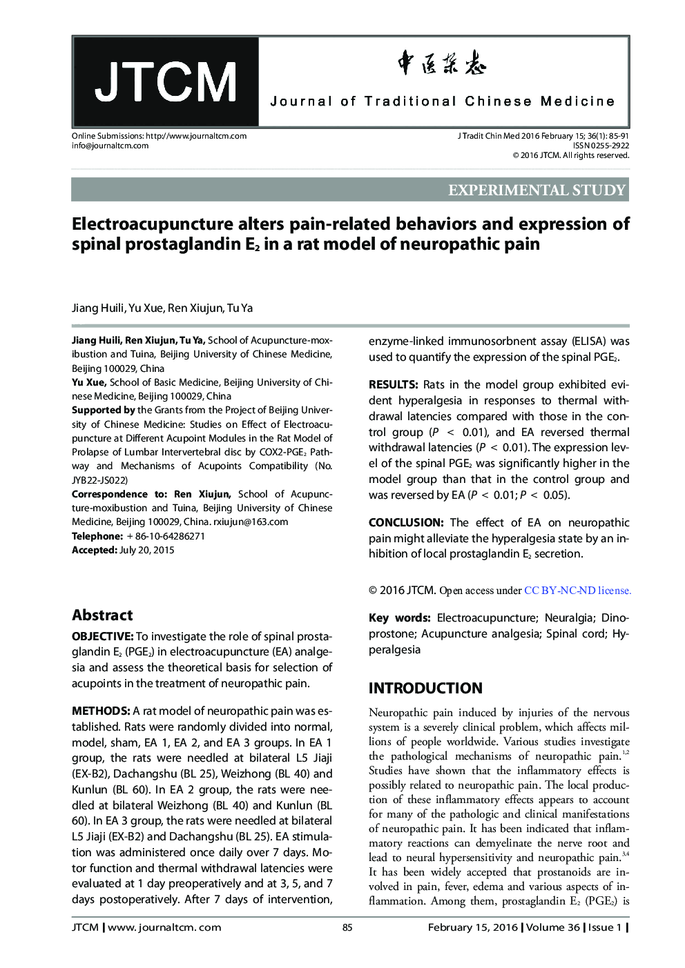 Electroacupuncture alters pain-related behaviors and expression of spinal prostaglandin E2 in a rat model of neuropathic pain 