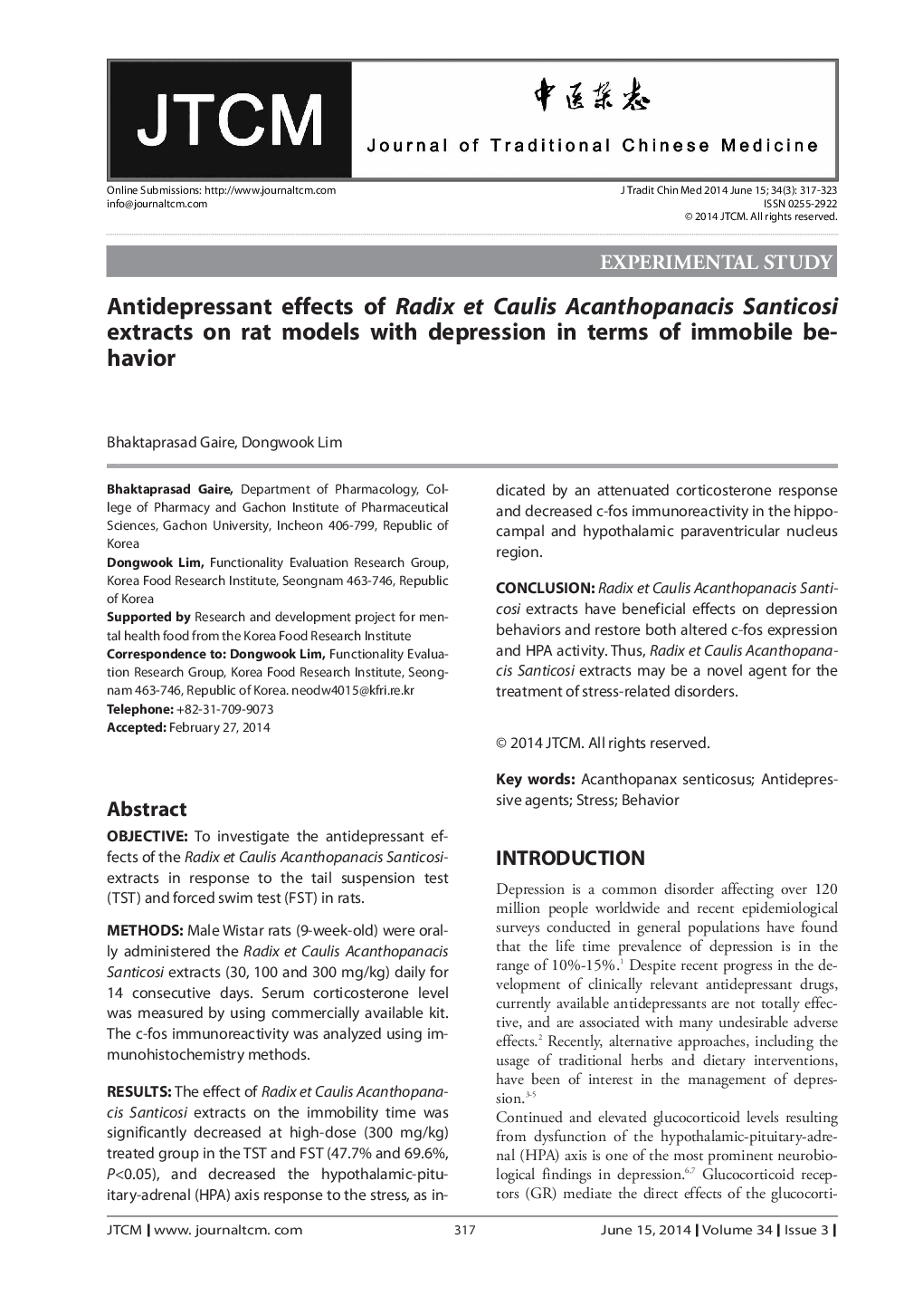 Antidepressant effects of Radix et Caulis Acanthopanacis Santicosi extracts on rat models with depression in terms of immobile behavior 