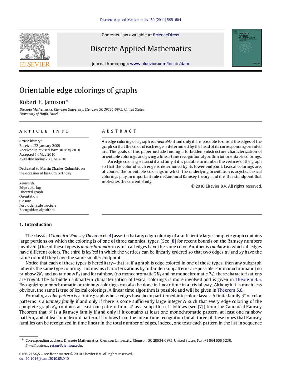 Orientable edge colorings of graphs